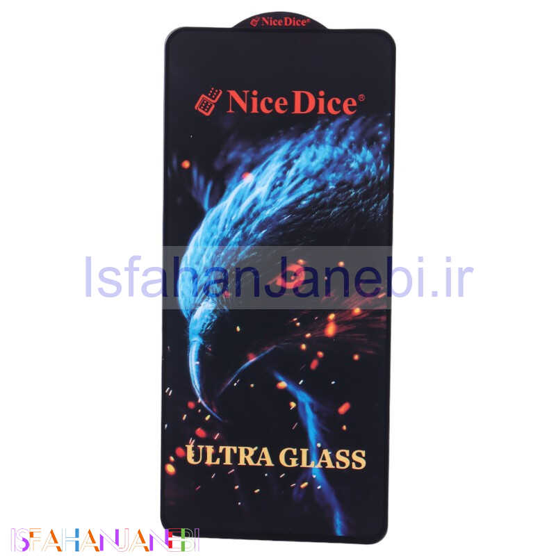 اصفهان جانبی-گلس اولترا Nice Dice شیائومی Xiaomi 12 Lite