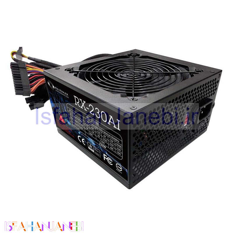 اصفهان جانبی-پاور ریدمکس Raidmax RX-230AI 230W