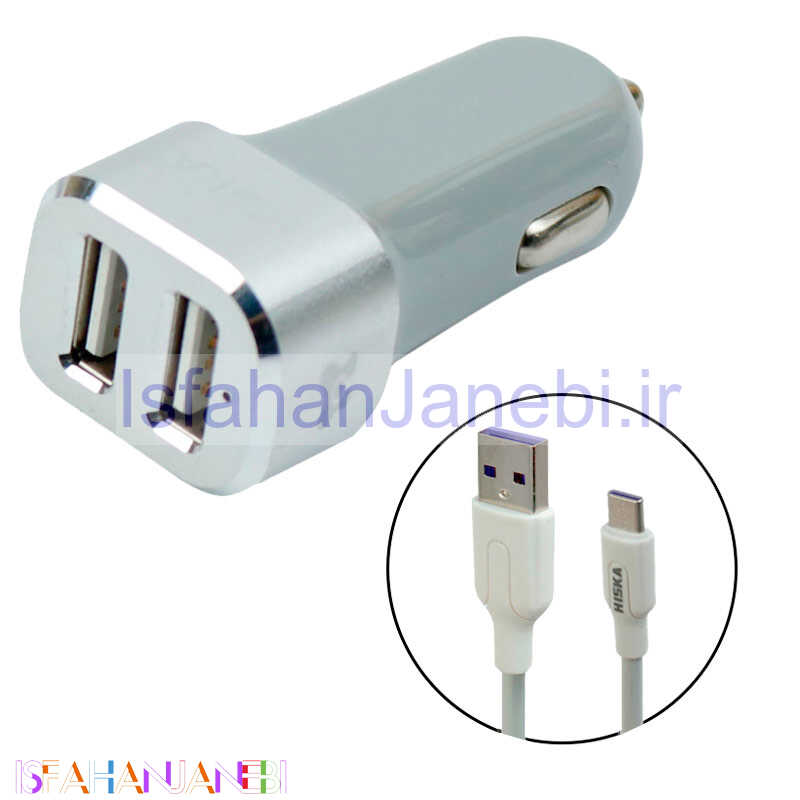 اصفهان جانبی-شارژر فندکی Hiska KL-C48 4.8A + کابل Type-C