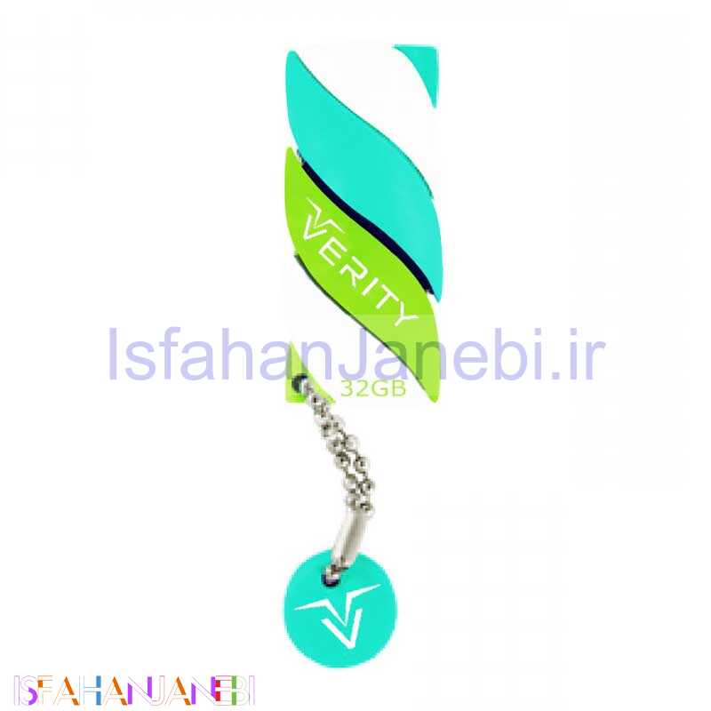 اصفهان جانبی-فلش 32 گیگ وریتی VERITY V902