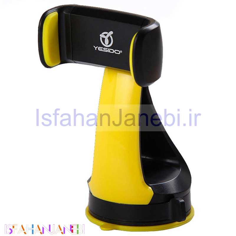 اصفهان جانبی-هولدر کشویی Yesido C1