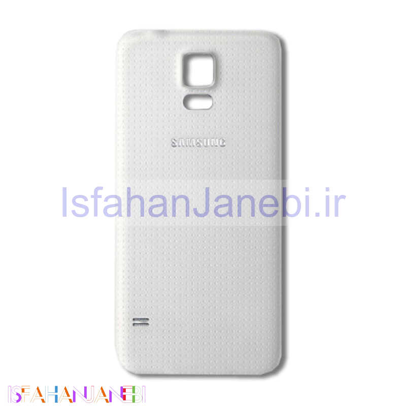 اصفهان جانبی-درب پشت گوشی Samsung Galaxy S5 سفید