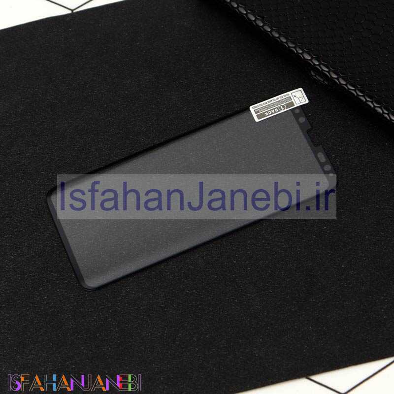 اصفهان جانبی-گلس تمام چسب Samsung S8