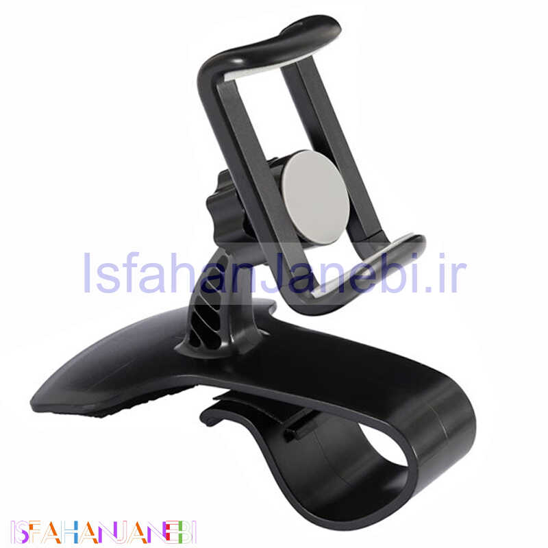 اصفهان جانبی-هولدر داشبوردی گیره ای Car Mount