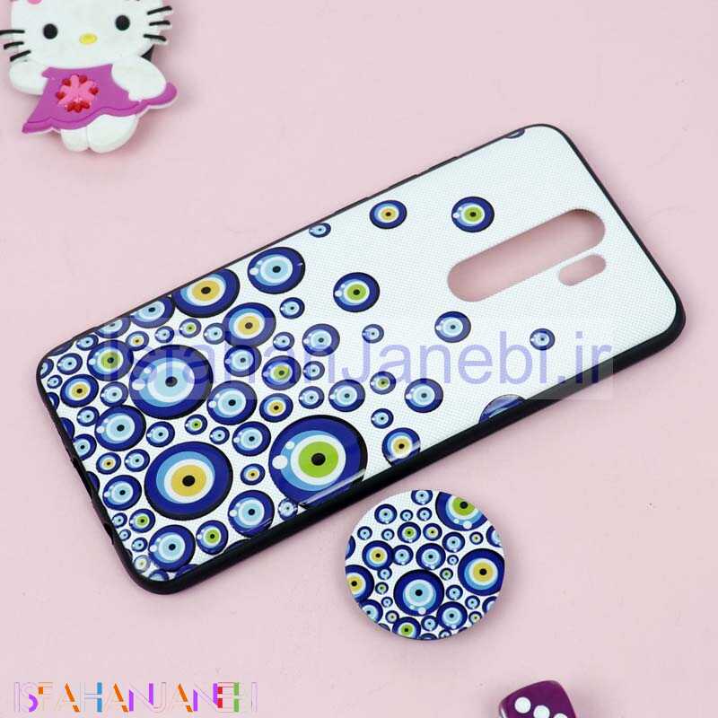 اصفهان جانبی-قاب فانتزی برجسته + پاپ سوکت طرح چشم و نظر شیائومی Redmi Note 8 Pro سری D
