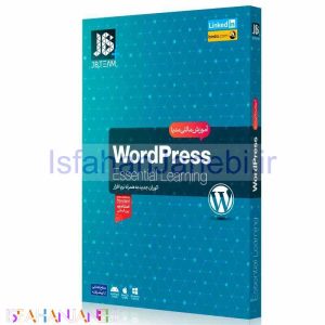 اصفهان جانبی-آموزش WordPress JB.Team