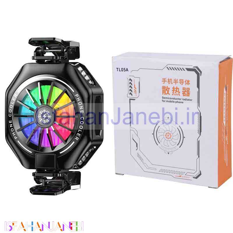 اصفهان جانبی-فن خنک کننده گوشی TL05A