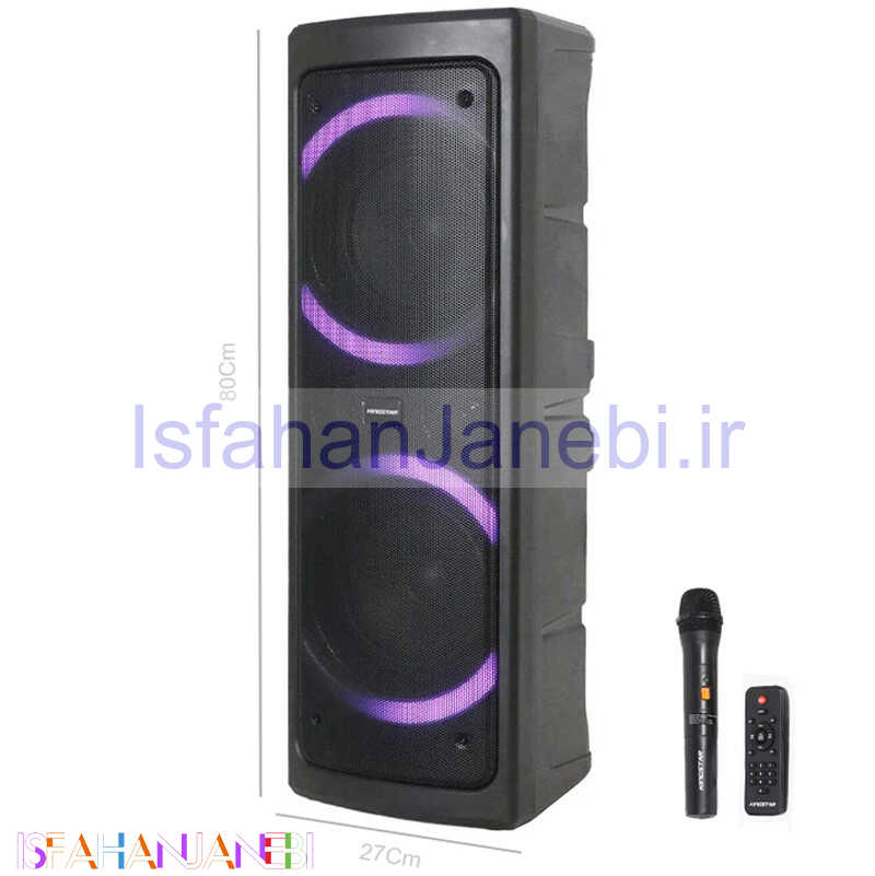 اصفهان جانبی-اسپیکر چمدانی بلوتوثی کینگ استار KBS555 + میکروفون و ریموت کنترل