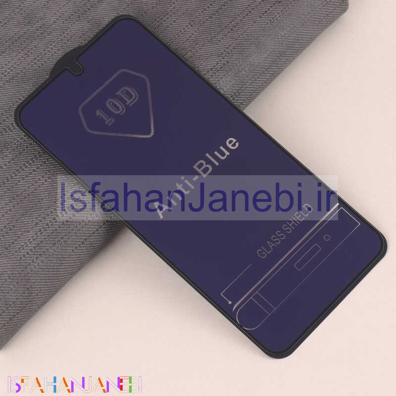 اصفهان جانبی-گلس Anti Blue سامسونگ Samsung Galaxy S23 Plus