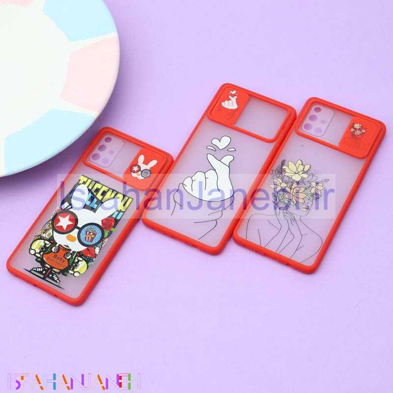 اصفهان جانبی-قاب محافظ لنز دار کشویی طرحدار قرمز Samsung A71