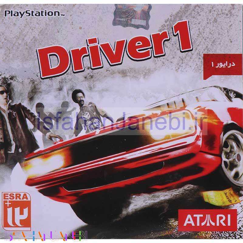 اصفهان جانبی-بازی Driver 1 لوح زرین مناسب برای PS1