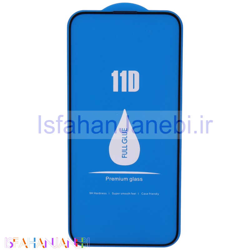 اصفهان جانبی-گلس فول چسب 11D آیفون iPhone 15 Pro Max