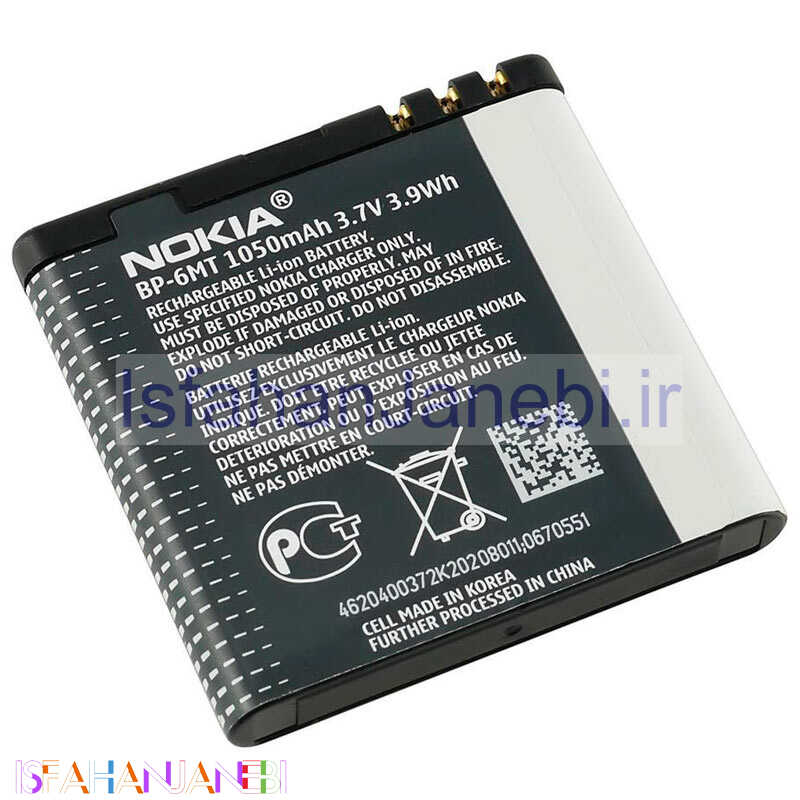 اصفهان جانبی-باتری موبایل اورجینال Nokia BP-6MT