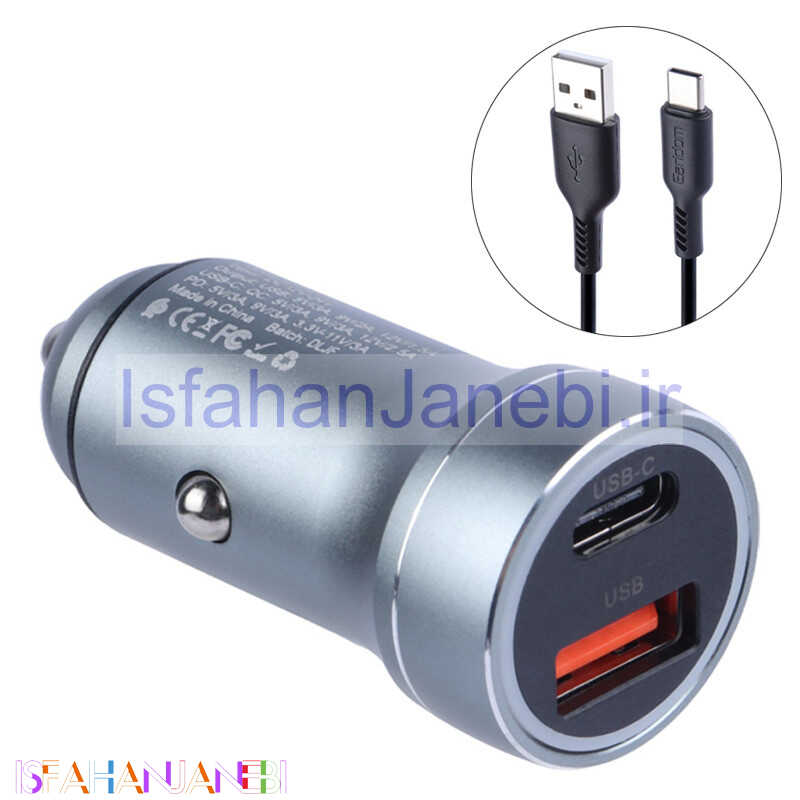 اصفهان جانبی-شارژر فندکی فست شارژ Earldom ES-CC29 QC3.0 PD 3A 30W + کابل تایپ سی