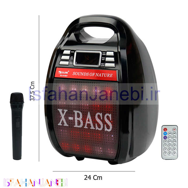 اصفهان جانبی-اسپیکر چمدانی بلوتوثی رم و فلش خور Golon RX-810BT + میکروفون و ریموت کنترل