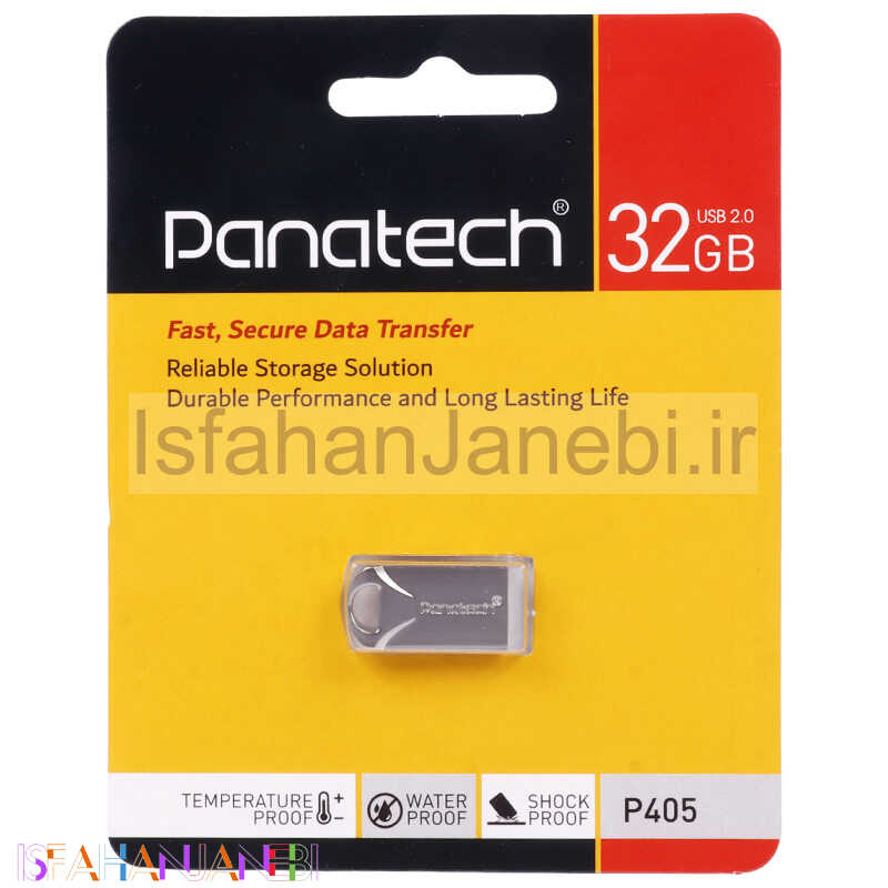 اصفهان جانبی-فلش 32 گیگ پاناتک Panatech P405