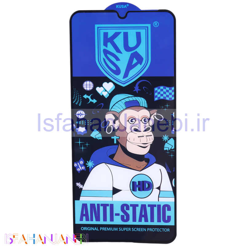 اصفهان جانبی-گلس آنتی استاتیک Kusa سامسونگ Galaxy A33 5G