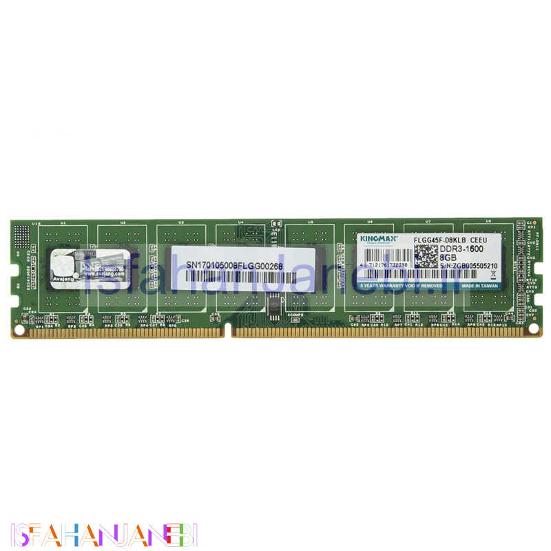 اصفهان جانبی-رم کامپیوتر Kingmax DDR3 8GB 1600MHz CL11 Single