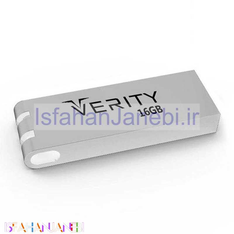 اصفهان جانبی-فلش 16 گیگ وریتی VERITY V712