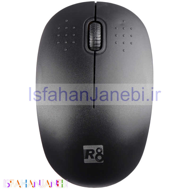 اصفهان جانبی-موس بی سیم R8 1702