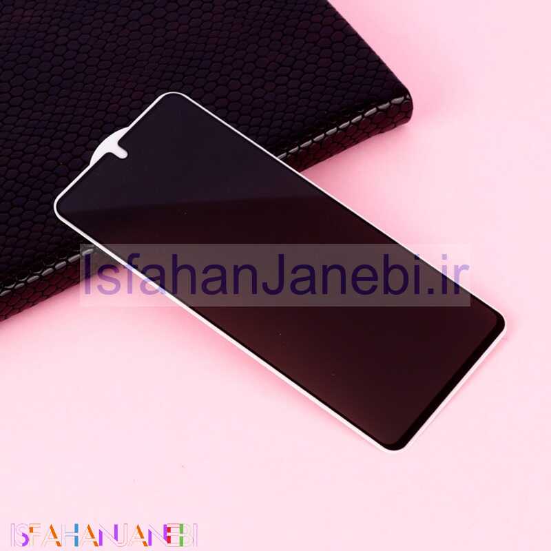 اصفهان جانبی-گلس Privacy شیائومی Xiaomi Redmi Note 11 / 11s