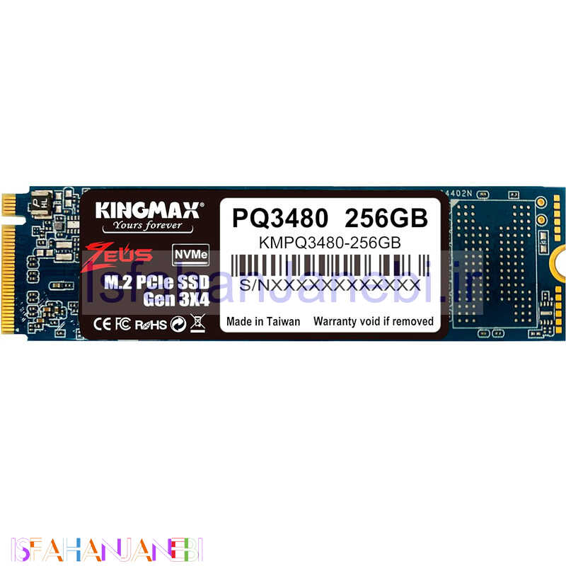 اصفهان جانبی-حافظه SSD کینگ مکس Kingmax PQ3480 256GB M.2