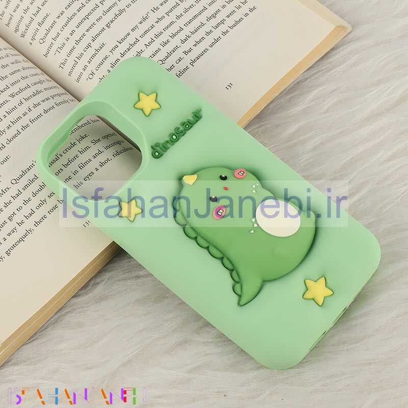 اصفهان جانبی-قاب سیلیکونی فیجت دار آیفون iPhone 13 Pro Max برجسته طرح Dinosaur