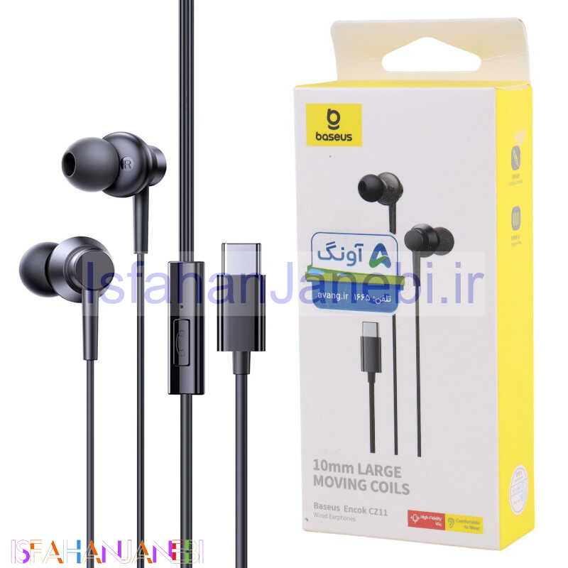 اصفهان جانبی-هندزفری Baseus Encok CZ11 A00164300 Type-C