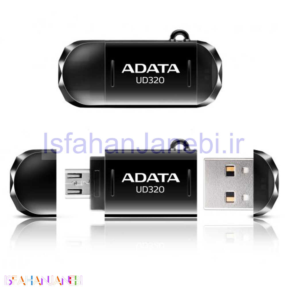 اصفهان جانبی-فلش 16 گیگ ای دیتا ADATA UD320 OTG