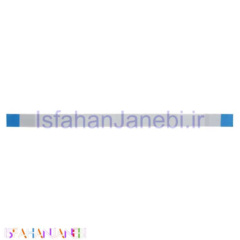 اصفهان جانبی-کابل فلت رشته ای Ribbon 0.5x16xAx15_16Pin