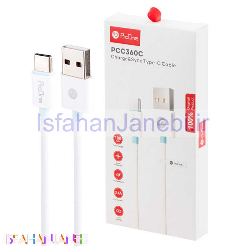 اصفهان جانبی-کابل تایپ سی ProOne PCC360C 2.4A 1m