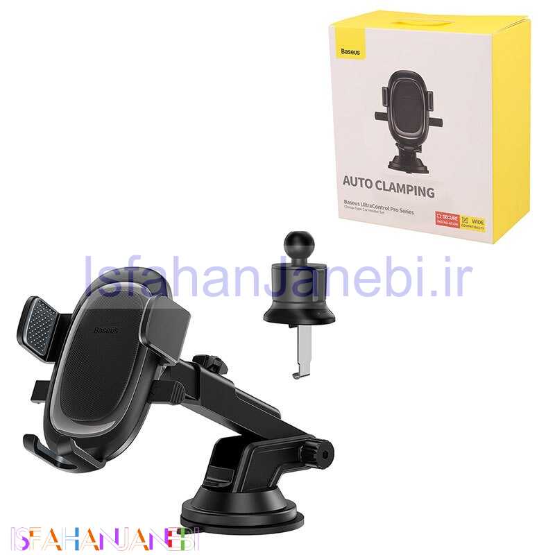 اصفهان جانبی-هولدر داشبوردی و دریچه ای Baseus UltraControl Pro C40351600113-00