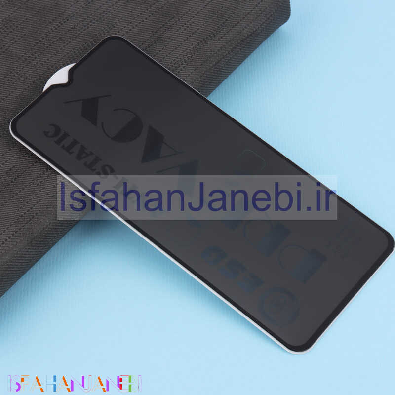 اصفهان جانبی-گلس ESD Privacy Anti Static سامسونگ Samsung Galaxy A12 / M12