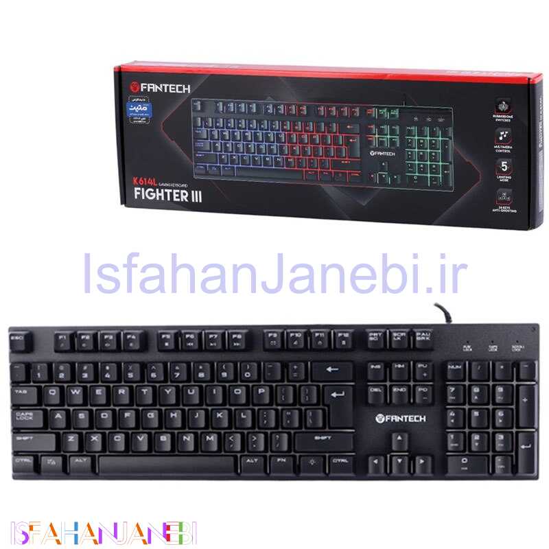 اصفهان جانبی-کیبورد گیمینگ فنتک Fighter III K614L