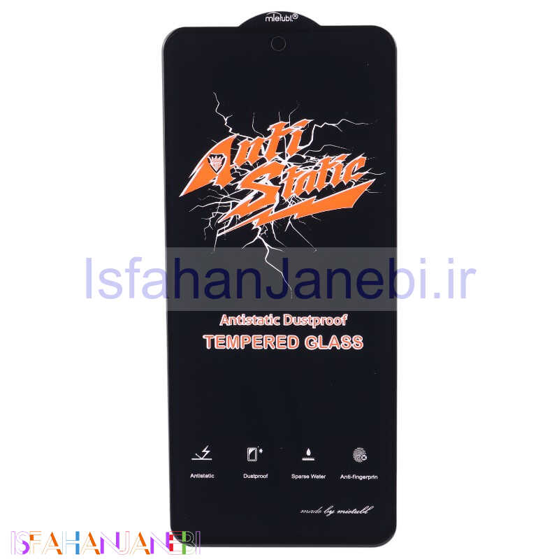 اصفهان جانبی-گلس آنتی استاتیک میتوبل شیائومی Redmi Note 11T Pro / Note 11T Pro Plus