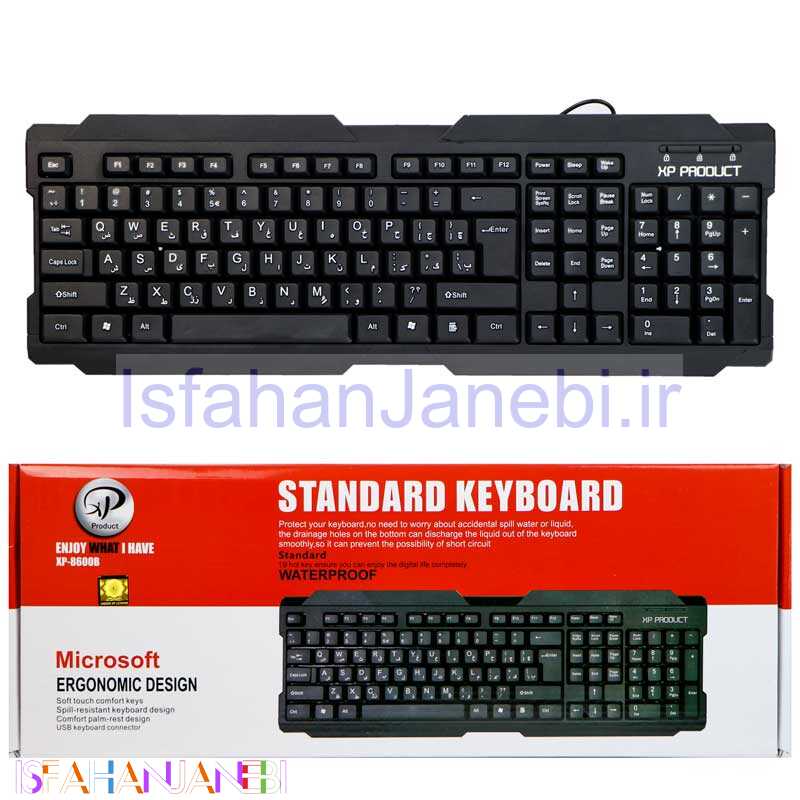 اصفهان جانبی-کیبورد XP-Product Xp-8600c