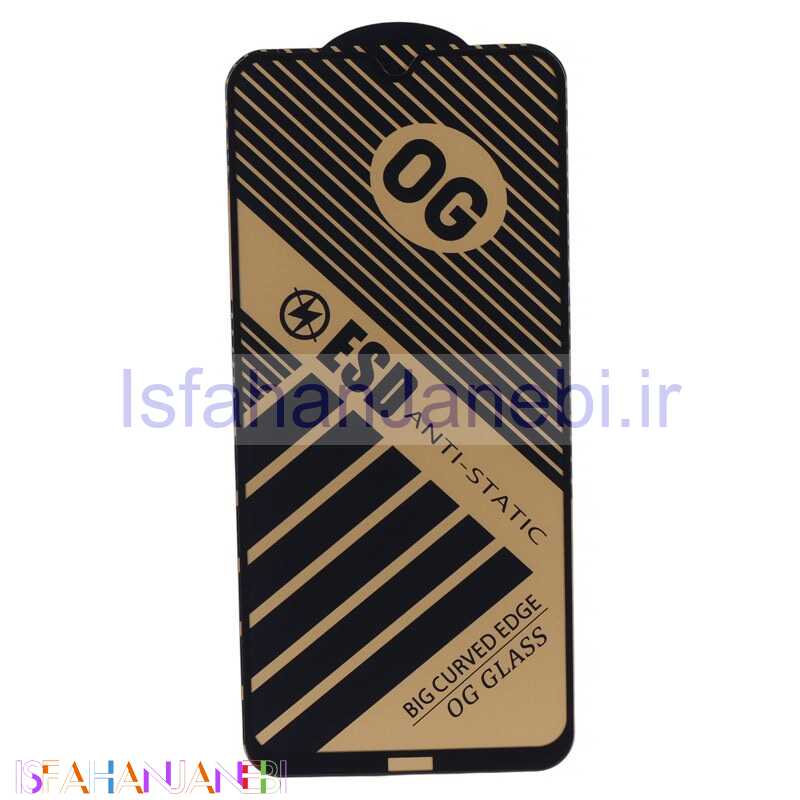 اصفهان جانبی-گلس آنتی استاتیک OG شیائومی Redmi Note 8