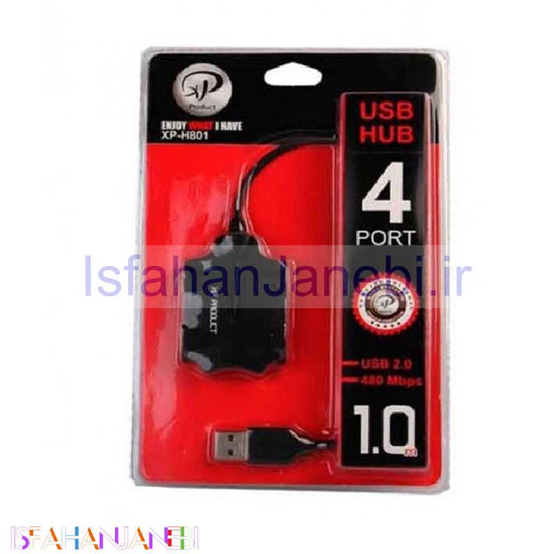 اصفهان جانبی-هاب XP-H801C 4-Port USB Hub
