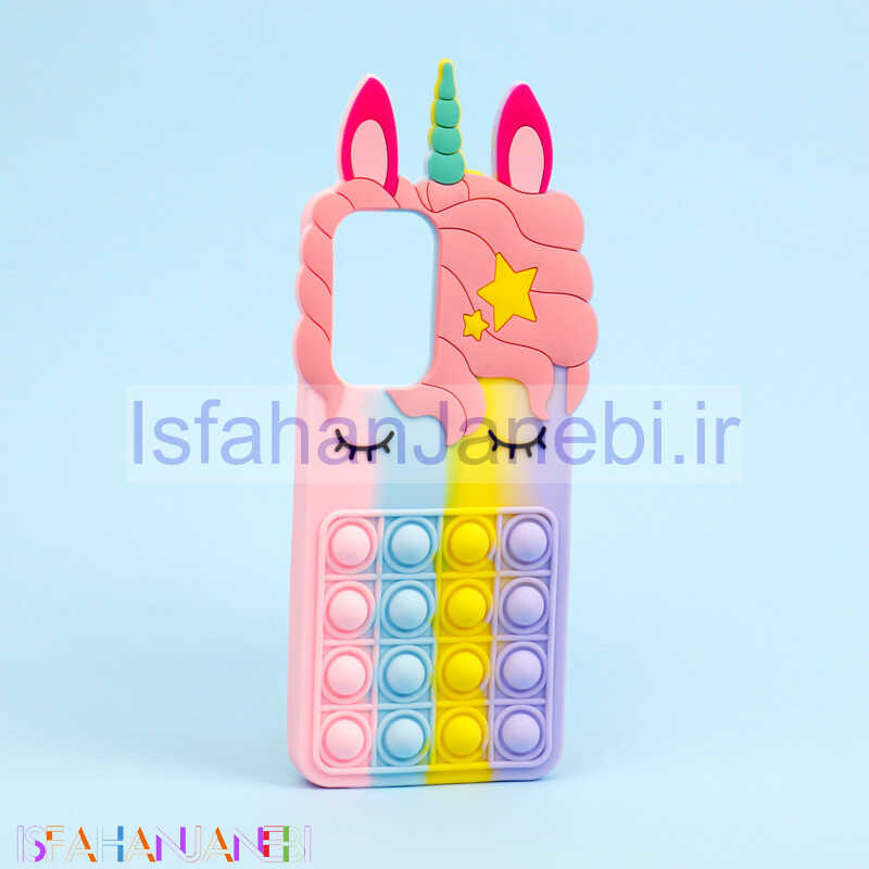 اصفهان جانبی-قاب اورجینال سیلیکونی یونیکورن پاپیتی Samsung Galaxy A33 5G