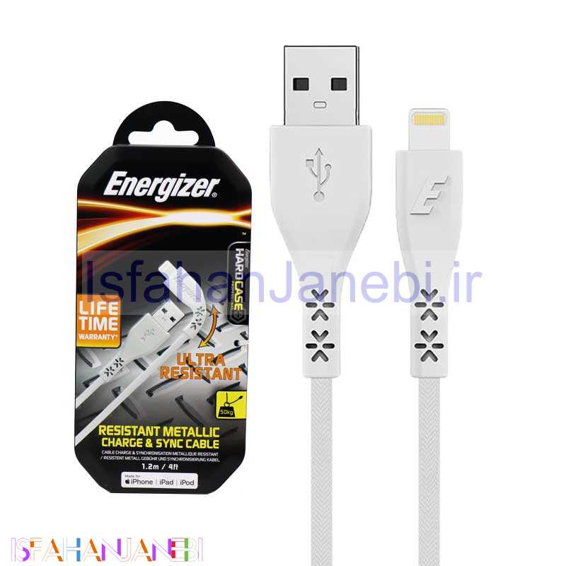اصفهان جانبی-کابل آیفونی Energizer C41UBLIGWHM 1.2m