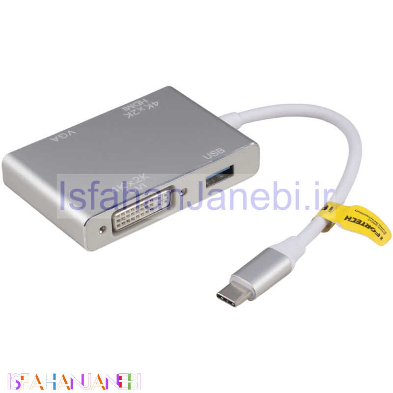 اصفهان جانبی-تبدیل Ifortech Type-C To HDMI/VGA/DVI/USB