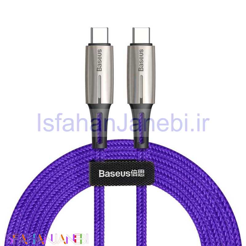 اصفهان جانبی-کابل فست شارژ Baseus CATSD-K QC3 PD2.0 Type-C to Type-C 3A 2m