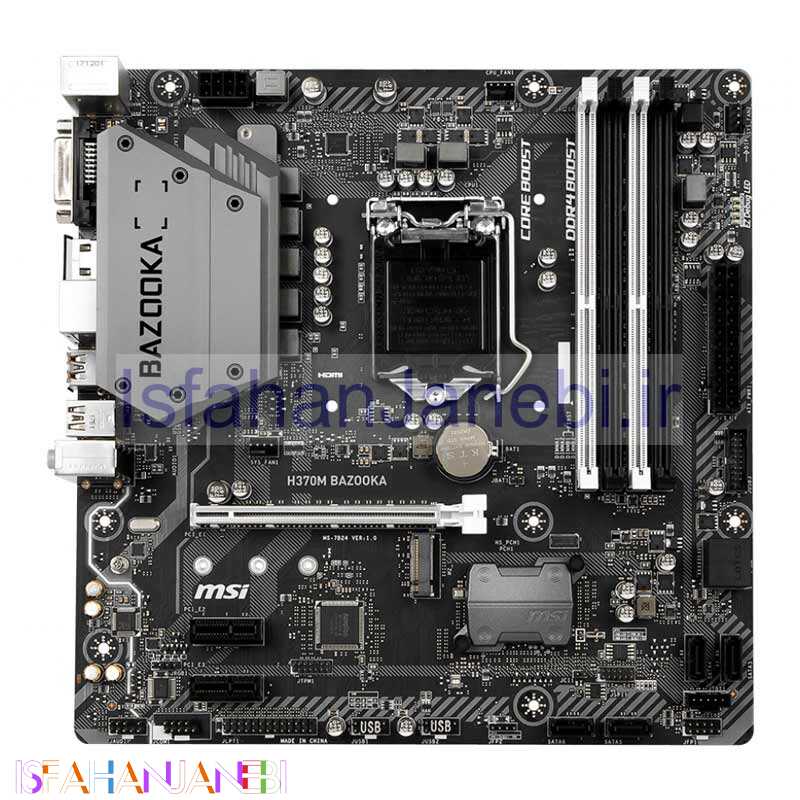 اصفهان جانبی-مادربرد ام اس آی H370M BAZOOKA DDR4