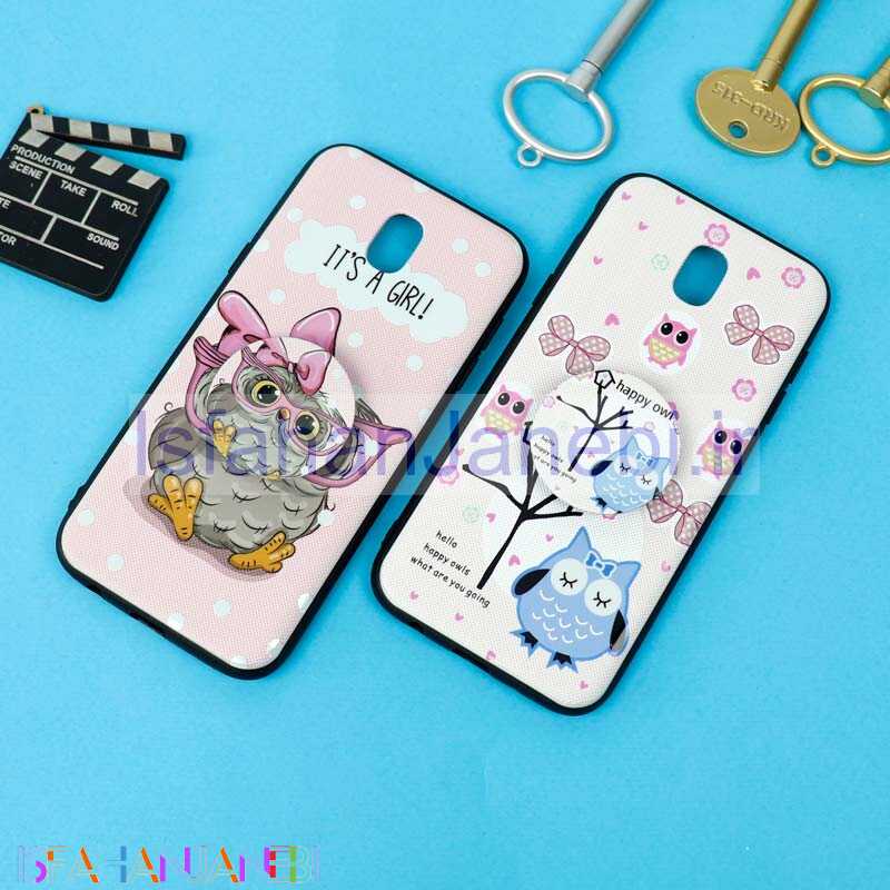 اصفهان جانبی-قاب فانتزی برجسته + پاپ سوکت طرح جغد سامسونگ J5 Pro سری D