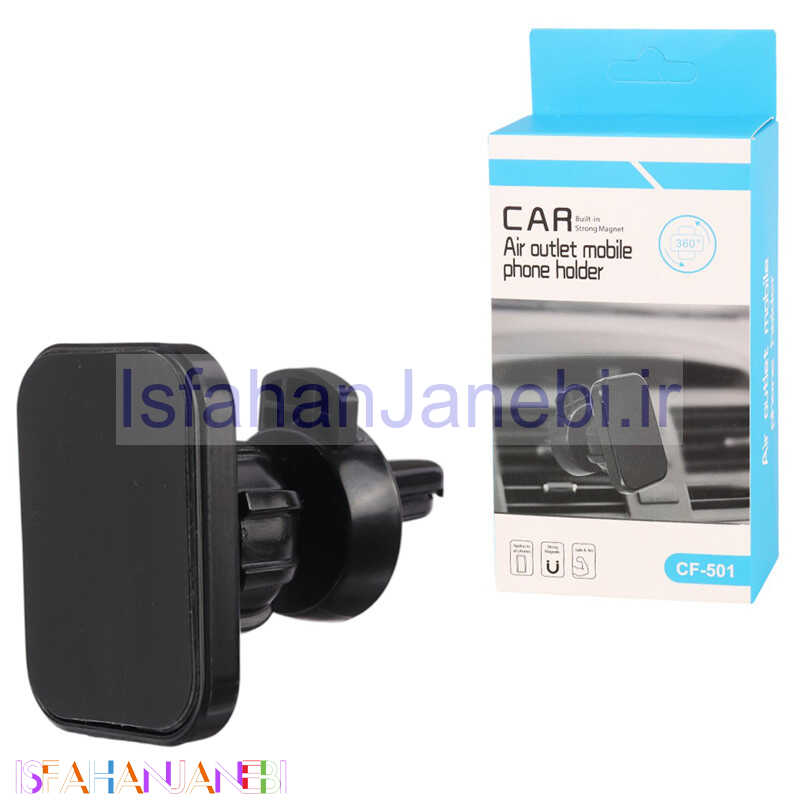اصفهان جانبی-هولدر دریچه ای CF-501