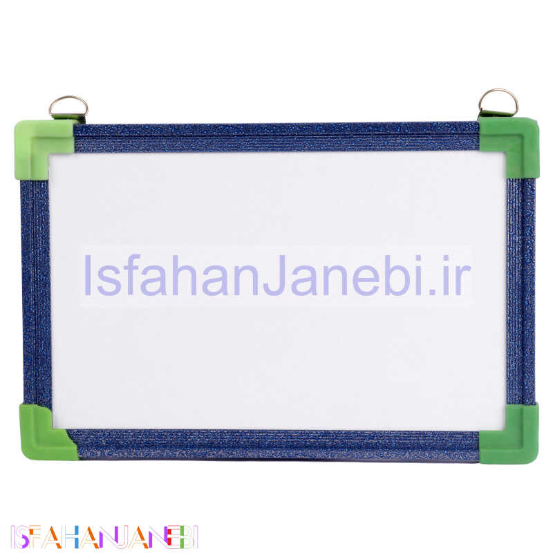 اصفهان جانبی-تخته وایت برد سایز 20*30 سانتی متر