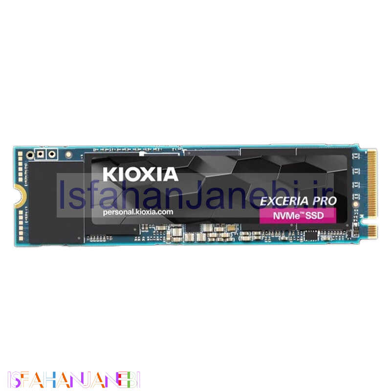 اصفهان جانبی-حافظه SSD کیوکسیا Kioxia Exceria PRO 1TB M.2