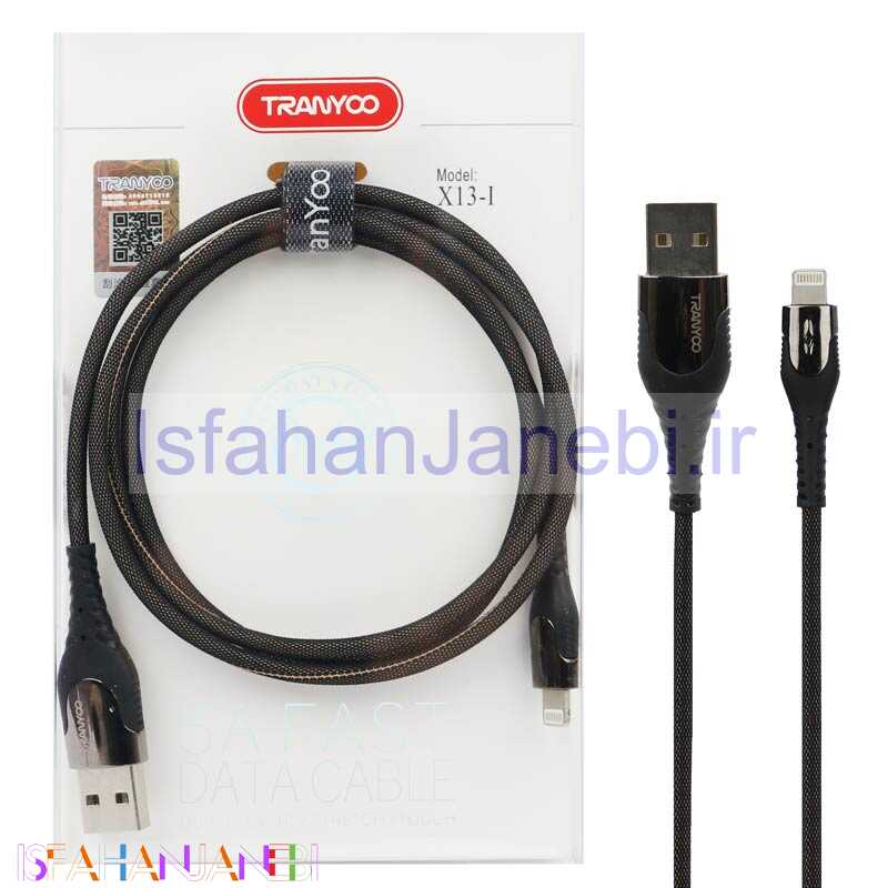 اصفهان جانبی-کابل آیفونی فست شارژ Tranyoo X13-I 5A 1m