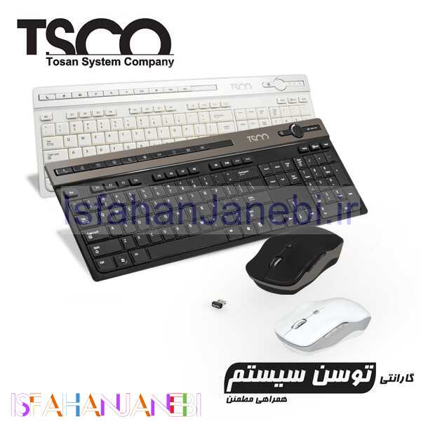اصفهان جانبی-کیبورد و موس بی سیم تسکو TKM-7106