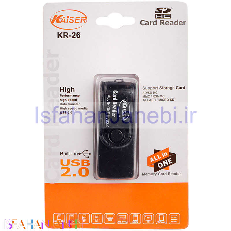 اصفهان جانبی-رم ریدر همه کاره Kaiser KR-26